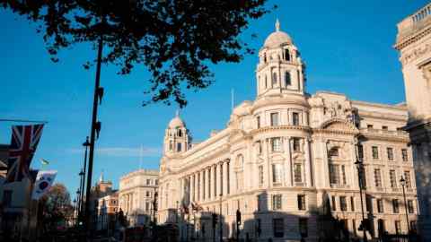 The Old War Office in central London