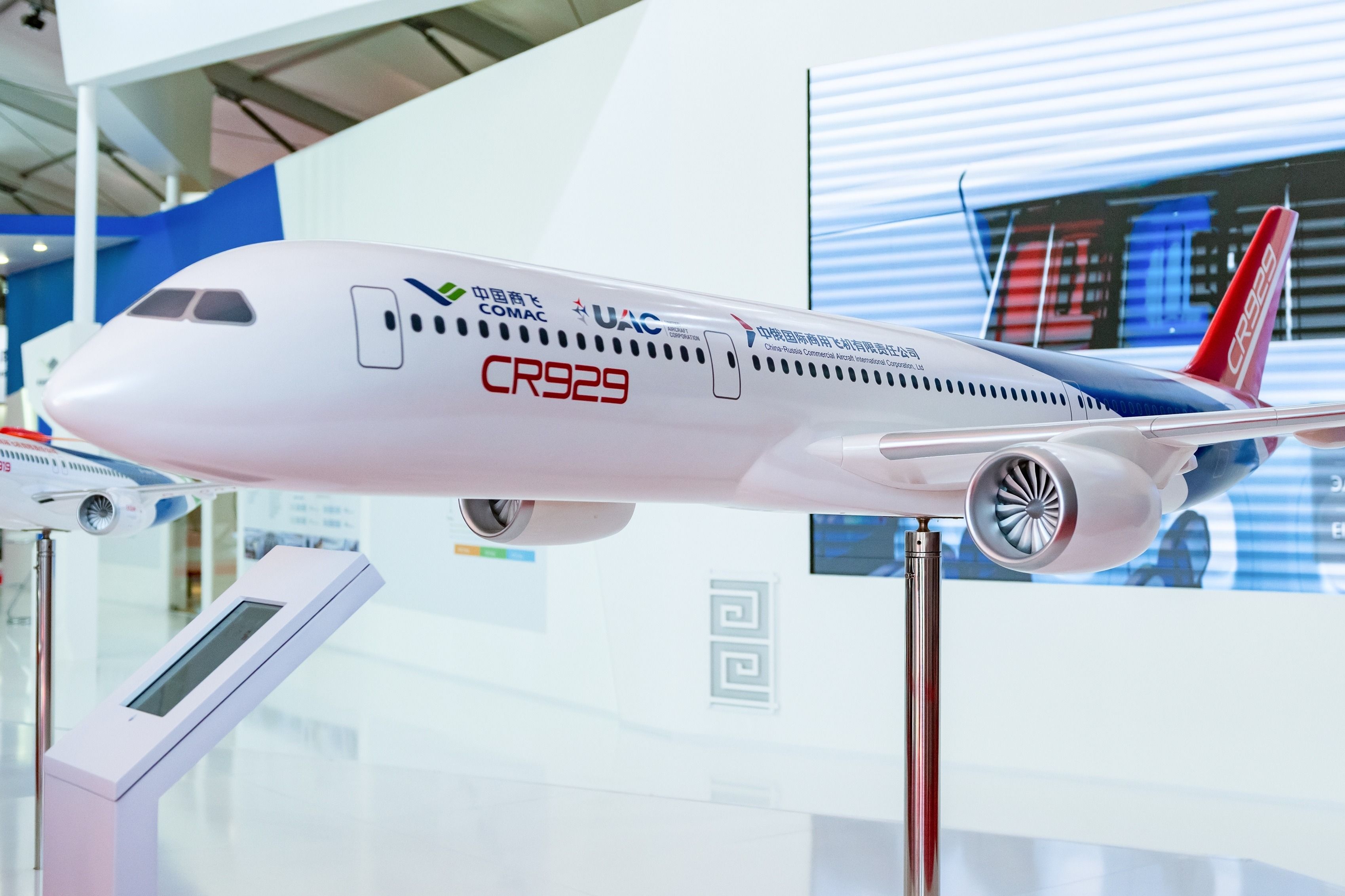 A model of a Comac CR929.