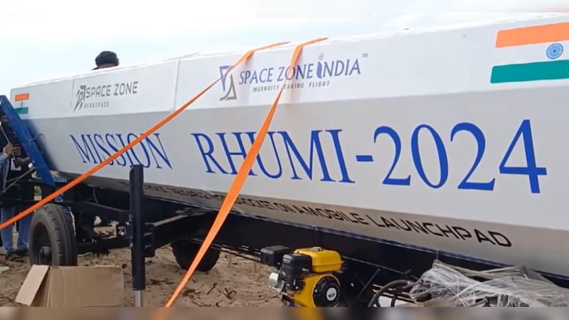 Rhumi, Space Zone India