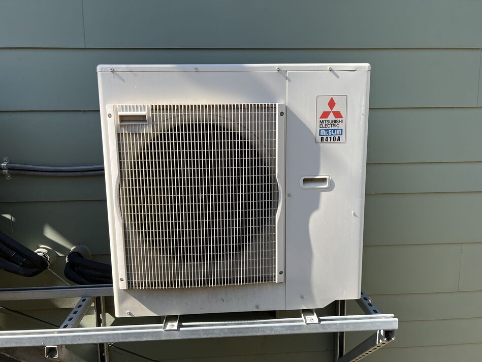 Mitsubishi Heat Pump