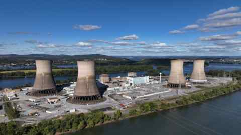 The Three Mile Island nuclear plant